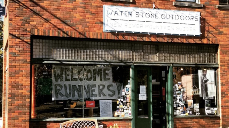 Water Stone Outdoors in Fayetteville, West Virginia.