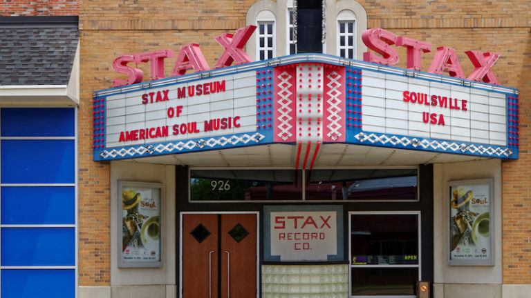 The Stax Museum in Museum in Memphis.