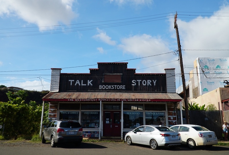 Indie bookstore Talk Story in Hanapepe, Hawaii 