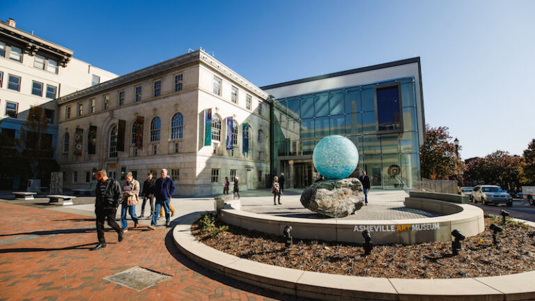 Asheville Art Museum. Photo via Shutterstock.