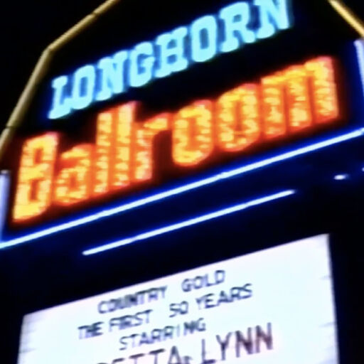 Longhorn Ballroom