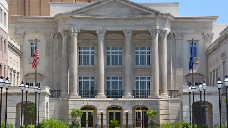 Gaillard Center in Charleston. Photo via Shutterstock.