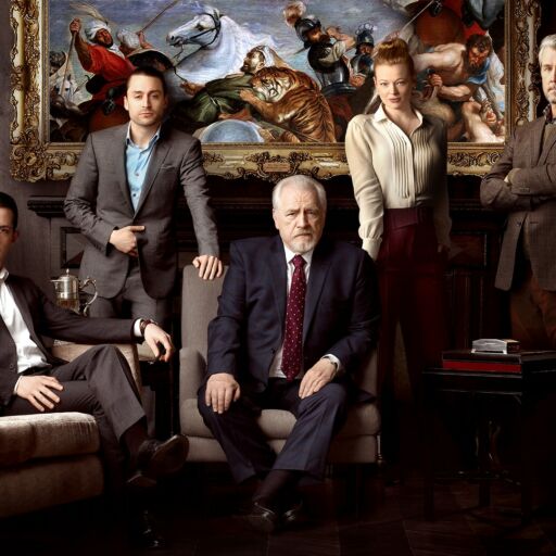 Succession tv show promo shot courtesy of HBO