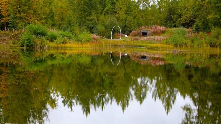 Alaska Native Heritage Center